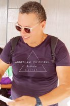 الشويخ عبد السلام